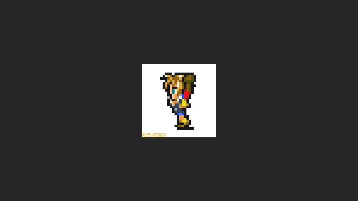 Ffrk 2周年記念企画 これはお前の物語だ Ffx へのユーザーの思い出コメントを一挙掲載 素敵だね 1 9 ファミ通 Com Ffrk 2周年記念企画 これはお前の物語だ Ffx へのユーザーの思い出コメントを一挙掲載 素敵だね 1 9 ファミ通 Com