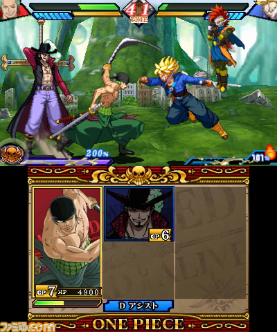 ルフィvs 悟空が実現 One Piece 大海賊闘技場 ドラゴンボールz 超究極武闘伝 クロス対戦 更新データが配信 ファミ通 Com