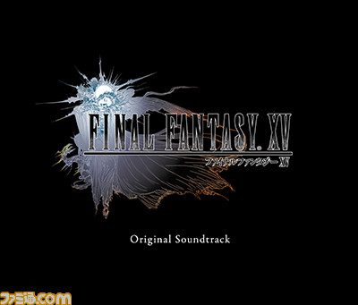 FFXV_ost_CD