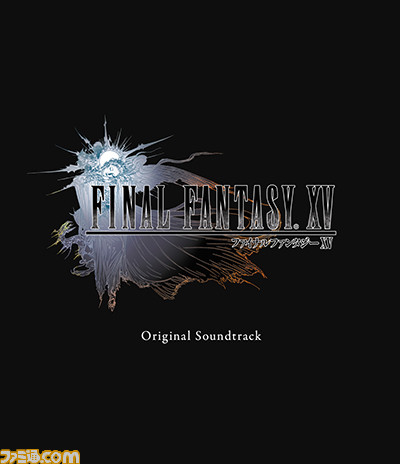 FFXV_ost_BD