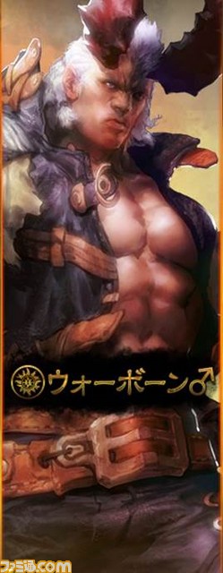 『ArcheAge』新種族のキャラクターボイスに大塚明夫さんと朴璐美さんを起用、サンプル音声とインタビューを公開！_02