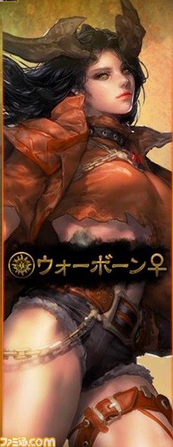 『ArcheAge』新種族のキャラクターボイスに大塚明夫さんと朴璐美さんを起用、サンプル音声とインタビューを公開！_05