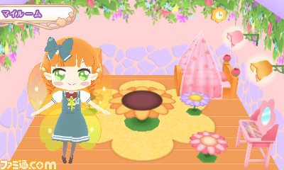 『リルリルフェアリル キラキラ☆はじめてのフェアリルマジック♪』本日発売、限定アイテムがもらえるQRコードも公開_03