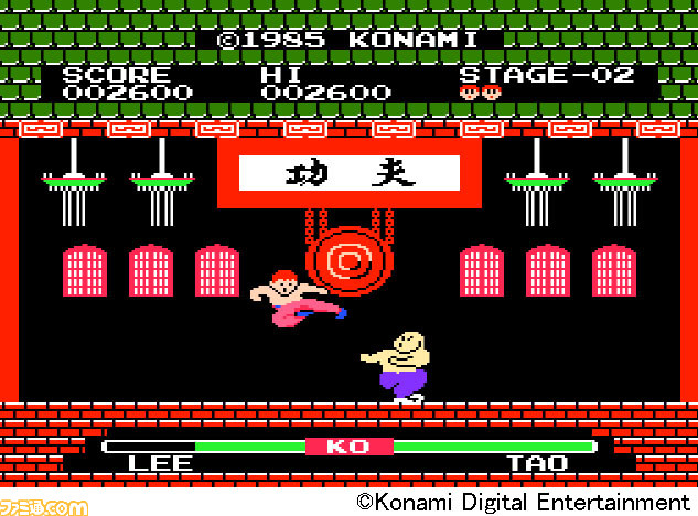 グラディウス』や『ツインビー』など80~90年代のKONAMI グラディウス』や『ツインビー』など80~90年代のKONAMI