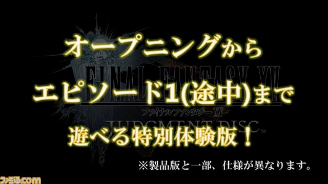 20161110174557