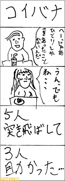 16102002