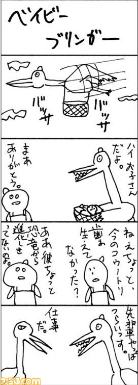 16102701