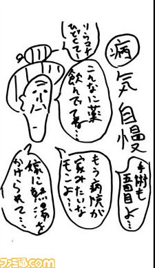16102005
