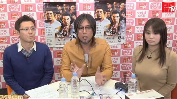 セガ横山プロデューサーが 龍が如く6 命の詩 体験版について言及 製品版へのデータ引き継ぎが可能な第一章を配信予定 ファミ通 Com