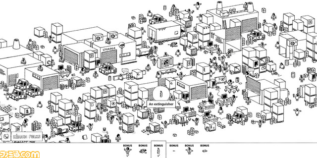 ゆるゆるの手描きキャラがかわいい インタラクティブな ウォーリーをさがせ 系ゲーム Hidden Folks Day Of The Devs ファミ通 Com