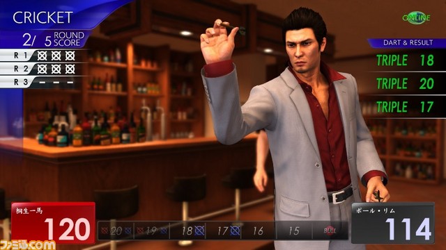 『龍が如く6 命の詩。』ダーツワールドチャンピオンのポール・リムが登場、プレイスポット“ダーツ”で桐生一馬と対戦も_04