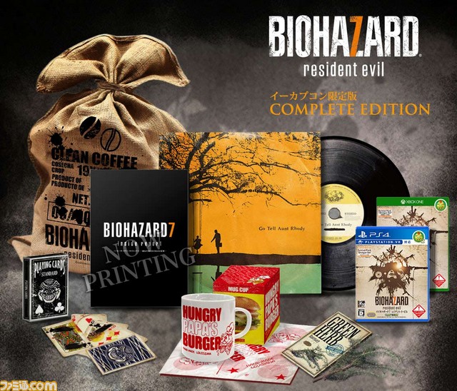 イーカプコン限定版『バイオハザード7 COMPLETE EDITION』特典サウンド ...
