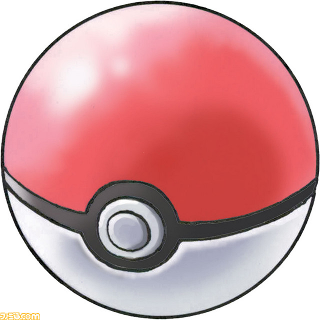『ポケットモンスタ ー サン・ムーン』ポケモンのTwitterステッカーが登場！ 11月14日より無料配信開始_07