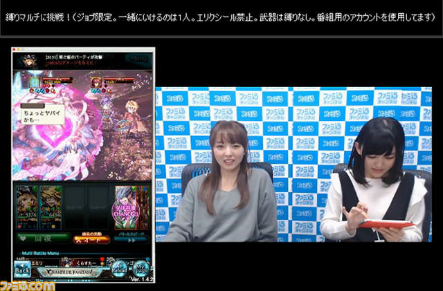 売れ筋ランキングも掲載中 団長ちゃんさん専用ページ 家庭用ゲーム本体