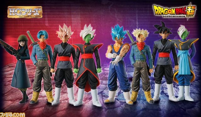 ドラゴンボール超 未来 トランクス編の Ssgssベジット など最強8キャラクターが立体化 ファミ通 Com