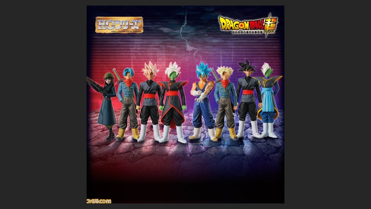 ドラゴンボール超 未来 トランクス編の Ssgssベジット など最強8キャラクターが立体化 ファミ通 Com ドラゴンボール超 未来 トランクス編の Ssgssベジット など最強8キャラクターが立体化 ファミ通 Com