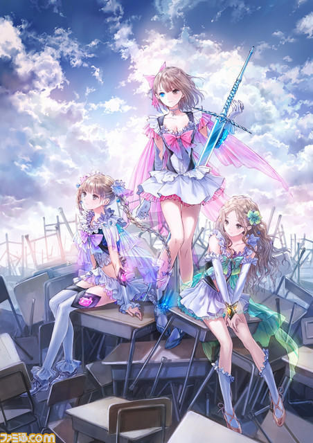 BLUE REFLECTION 幻に舞う少女の剣 ファミ通DXパック