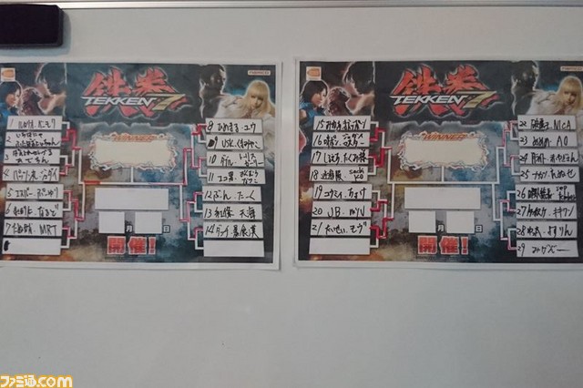 『鉄拳7FR』プレイヤーコミュニティーイベント“鉄拳女子部オフ#2 OSAKA in G-PALAあべの”が開催！_22