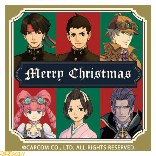 『モンスターハンタークロス』や『大逆転裁判』などのクリスマスケーキ＆マカロンを発売_17