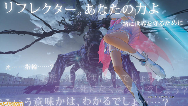 少女たちが華麗に舞う! 『BLUE REFLECTION 幻に舞う少女の剣』PV第1弾が公開_02