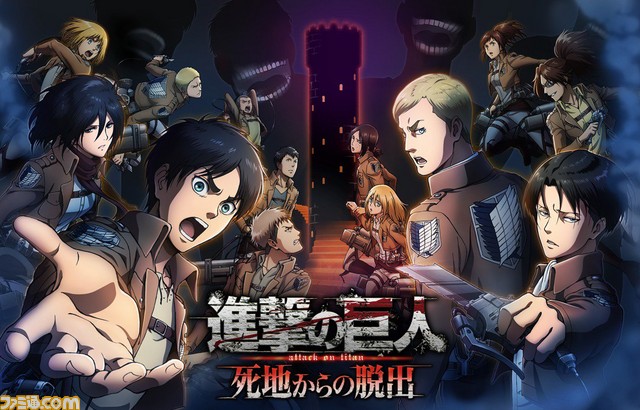 3ds 進撃の巨人 死地からの脱出 の発売日が17年3月30日に決定 ティザー映像公開 ファミ通 Com 3ds 進撃の巨人 死地からの脱出 の発売日が17年3月30日に決定 ティザー映像公開 ファミ通 Com