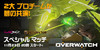 broadcast_banner