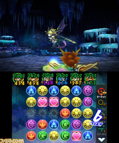 『パズドラクロス 神の章／龍の章』月刊コロコロコミックとのコラボダンジョンが配信開始_12