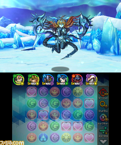 『パズドラクロス 神の章／龍の章』月刊コロコロコミックとのコラボダンジョンが配信開始_08