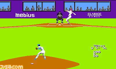 燃えろ プロ野球16 ニンテンドー3ds版が配信開始 センシュエディットやチームエディットも搭載 ファミ通 Com 燃えろ プロ野球16 ニンテンドー3ds版が配信開始 センシュエディットやチームエディットも搭載 ファミ通 Com