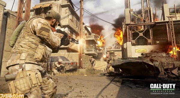 COD Modern Warfare Remastered_MP_Backlot 1_WM