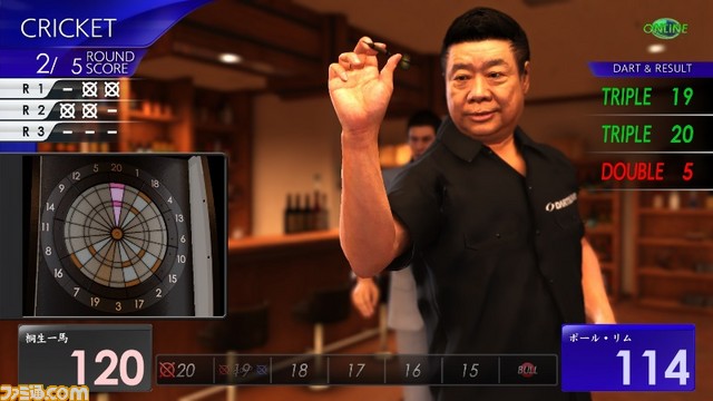 龍が如く６ 命の詩 Dartsliveテーマを配信初日にコンプリートしてきた ファミ通 Com