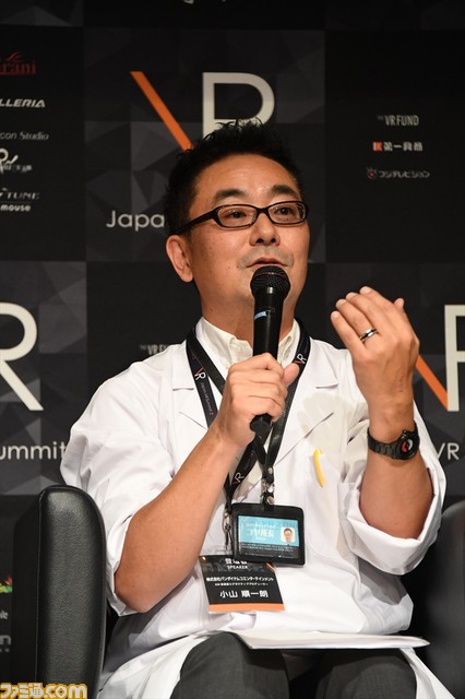 VR ZONE Project i Can、東京ジョイポリス、USJ――VRアトラクション運営を先駆者に学ぶ！【Japan VR Summit 2】_02