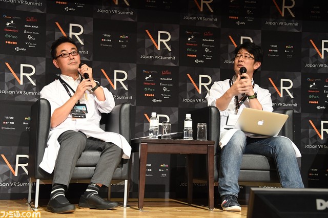 VR ZONE Project i Can、東京ジョイポリス、USJ――VRアトラクション運営を先駆者に学ぶ！【Japan VR Summit 2】_08