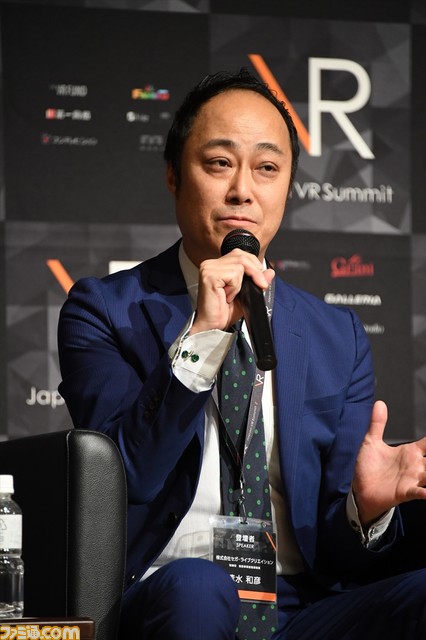 VR ZONE Project i Can、東京ジョイポリス、USJ――VRアトラクション運営を先駆者に学ぶ！【Japan VR Summit 2】_05