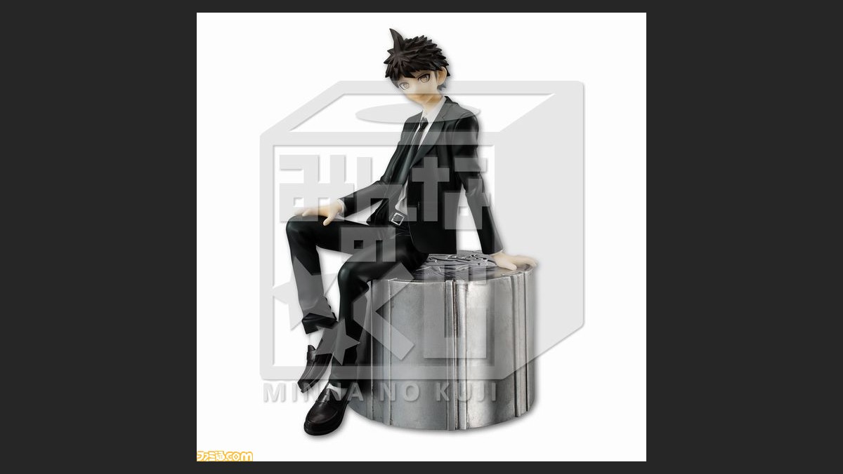 三番館テール3面トンガリフェンダーイノウエキジマセレクト