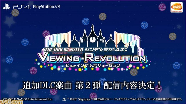 初の全国ツアーライブの開催が決定! 『アイドルマスター シンデレラガールズ』5周年記念イベント発表内容まとめ_17