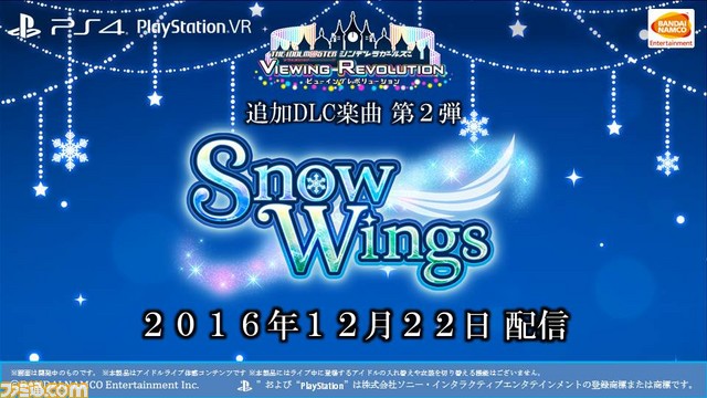 初の全国ツアーライブの開催が決定! 『アイドルマスター シンデレラガールズ』5周年記念イベント発表内容まとめ_08