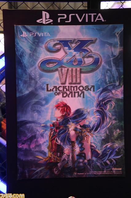 プレイステーションブースなど、韓国で開催中のゲームショウ“G-STAR 2016”のおもなブースを写真たっぷりで紹介【G-STAR 2016】_16