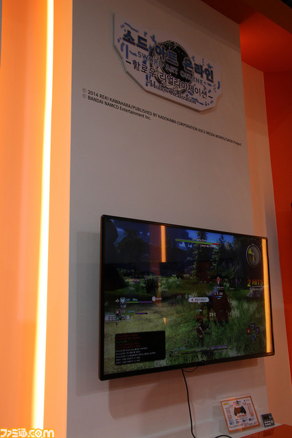 プレイステーションブースなど、韓国で開催中のゲームショウ“G-STAR 2016”のおもなブースを写真たっぷりで紹介【G-STAR 2016】_52