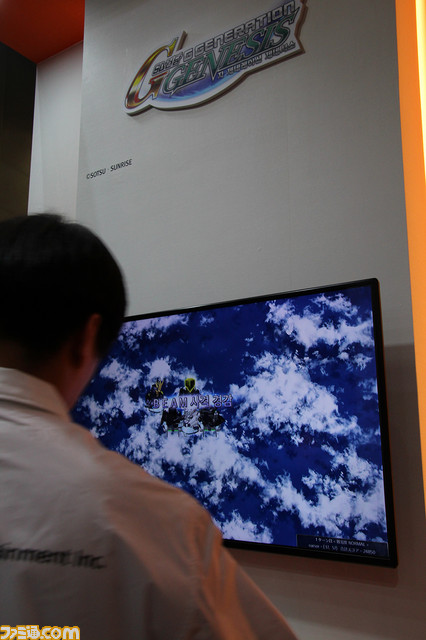 プレイステーションブースなど、韓国で開催中のゲームショウ“G-STAR 2016”のおもなブースを写真たっぷりで紹介【G-STAR 2016】_53