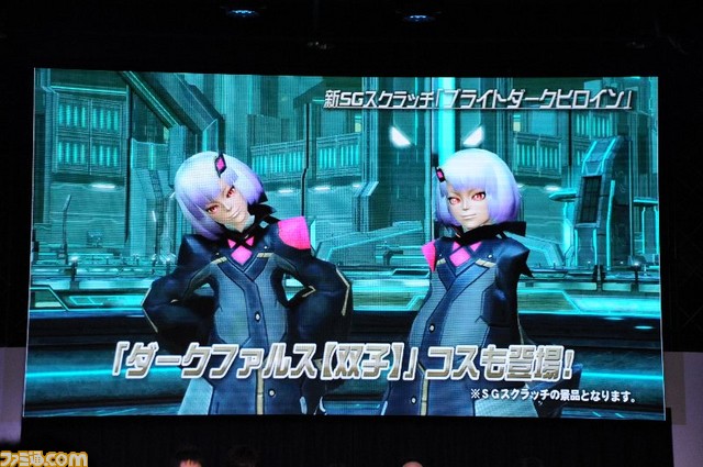 『PSO2』最高レア度★14の武器実装も発表された“PSO2 STATION”公開生放送。ゲストにはシエラ役の木村珠莉さんが登場！_16