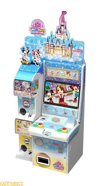 アーケード筐体とガシャポンが融合した データカードダス ディズニー マジックキャッスル キラキラシャイニー スター 12月8日より稼動開始 ファミ通 Com