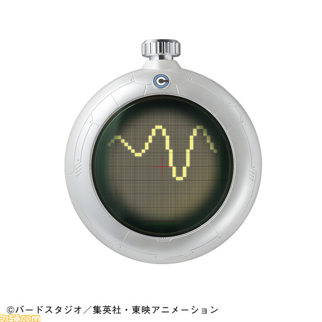 『ドラゴンボール』のドラゴンレーダーがハイクオリティで商品化！　ブルマ、神龍の音声も収録_09