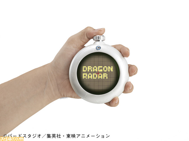 『ドラゴンボール』のドラゴンレーダーがハイクオリティで商品化！　ブルマ、神龍の音声も収録_04