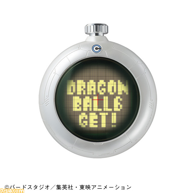 『ドラゴンボール』のドラゴンレーダーがハイクオリティで商品化！　ブルマ、神龍の音声も収録_05