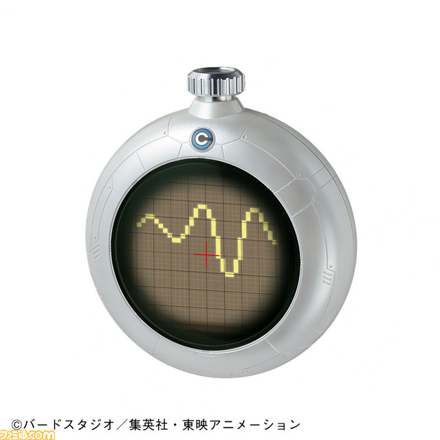 『ドラゴンボール』のドラゴンレーダーがハイクオリティで商品化！　ブルマ、神龍の音声も収録_01
