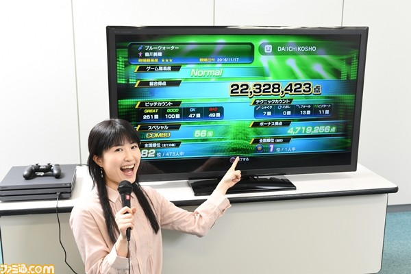 やり込みたくなるカラオケサービス カラオケ Dam がps4に来た 音ゲー感覚で楽しめる 精密採点 をリポート ファミ通 Com