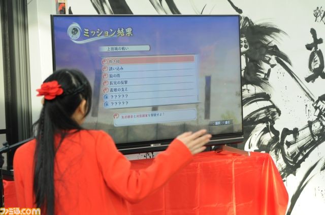 真田一族ゆかりの上田で『戦国無双 ～真田丸～』の秘話を語り尽くす！　鯉沼久史氏が参加したトークショーをリポート_17