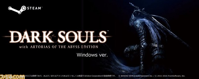 2025年最新】dark souls pcの人気アイテム - メルカリ