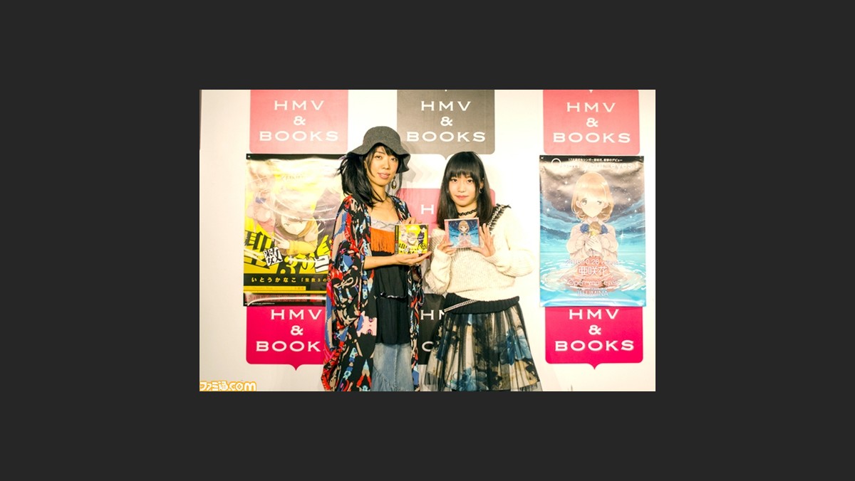 いとうかなこさんと亜咲花さんが熱唱 テレビアニメ オカルティック ナイン 主題歌cd発売記念イベントリポート ファミ通 Com